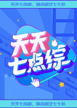 山西网站优化策略公司