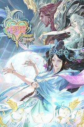 seo网络关键词优化